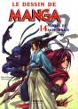 Le Dessin De Manga Tome 14 ; Ninja Et Samouraïs - Preview