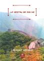 Le Destin De Xia He - Preview
