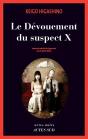 Le Devouement Du Suspect X - Preview