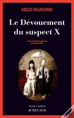 Capa do artigo Le Devouement Du Suspect X