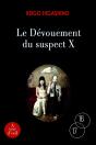 Le Devouement Du Suspect X - Preview
