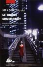 Le Diable Chuchotait - Preview