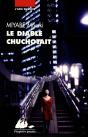 Le Diable Chuchotait - Preview