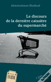 Capa do artigo Le Discours De La Dernière Caissiere Du Supermarché