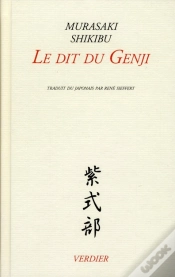 Capa do artigo Le Dit Du Gengi