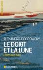 Le Doigt Et La Lune - Preview
