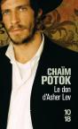 Le Don D'Asher Lev - Preview