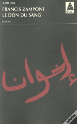 Capa do artigo Le Don Du Sang