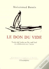 Le Don Du Vide