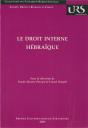 Le Droit Interne Hébraïque - Preview