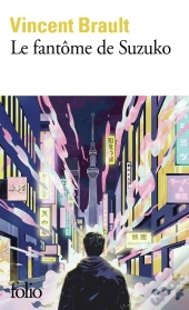 Le Fantôme De Suzuko