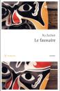 Le Faussaire Suivi De La Muette - Preview