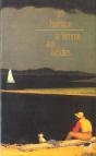 Le Femme Aux Lucioles - Preview