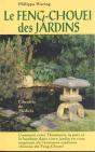 Le Feng Chouei Des Jardins - Preview