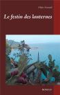 Le Festin Des Lanternes - Preview