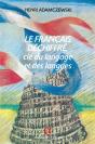 Le Francais Dechiffre - Preview