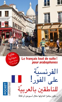Capa do artigo Le Français Tout De Suite ! Pour Arabophones