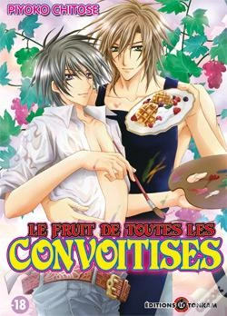 Capa do artigo Le Fruit De Toutes Les Convoitises