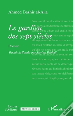 Capa do artigo Le Gardien Des Sept Siècles