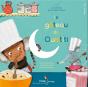 Le Gâteau De Ouistiti - Preview
