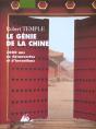 Le Genie De La Chine ; 300 Ans De Decouvertes Et D'Inventions - Preview