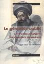 Le Génocide Oublié - Chrétiens D'Orient, Les Derniers Araméens - Preview