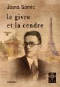 Le Givre Et La Cendre - Preview