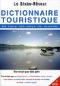 Le Globe Reveur - Preview