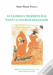Le Glorieux Proph Te Elie ..(S.O.82)