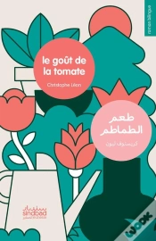 Capa do artigo Le Goût De La Tomate