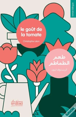 Capa do artigo Le Goût De La Tomate