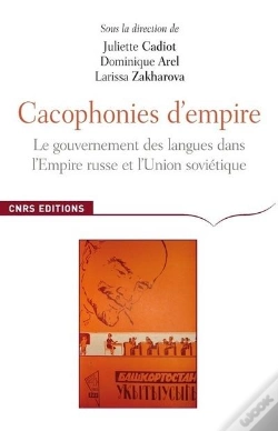 Capa do artigo Le Gouvernement Des Langues.