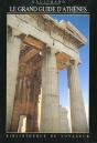 Le Grand Guide D'Athenes - Preview