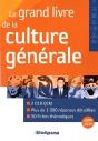 Le Grand Livre De La Culture Générale (3e Édition); 14 - Preview