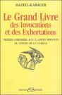 Le Grand Livre Des Invocations Et Des Exhortations - Preview