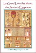 Le Grand Livre Des Morts Des Anciens Egyptiens