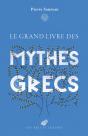 Le Grand Livre Des Mythes Grecs - Preview