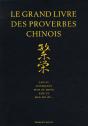 Le Grand Livre Des Proverbes Chinois - Preview