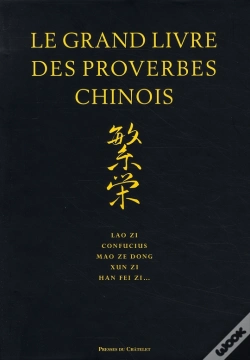 Capa do artigo Le Grand Livre Des Proverbes Chinois