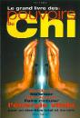 Le Grand Livre Des Puovoirs Du Chi - Preview