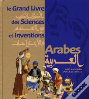 Capa do artigo Le Grand Livre Des Sciences Et Inventions Arabes