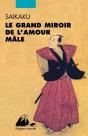 Le Grand Miroir De L'Amour Mâle - Preview