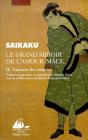 Le Grand Miroir De L'Amour Male T.3 Amours Des Acteurs - Preview