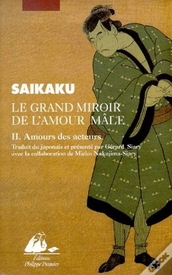 Capa do artigo Le Grand Miroir De L'Amour Male T.3 Amours Des Acteurs