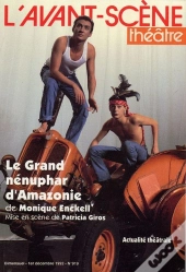 Le Grand Nenuphar Damazonie