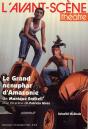 Le Grand Nenuphar Damazonie - Preview