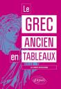 Le Grec Ancien En Tableaux - Preview