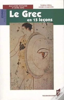 Capa do artigo Le Grec En 15 Leçons (3e Édition)
