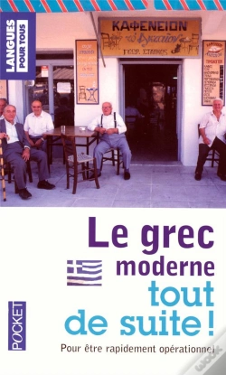 Capa do artigo Le Grec Moderne Tout De Suite