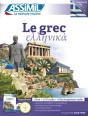 Le Grec Superpack Tel - Preview